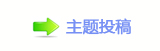 【香⽮䒍饥汑_䵑㦍❙桑网】